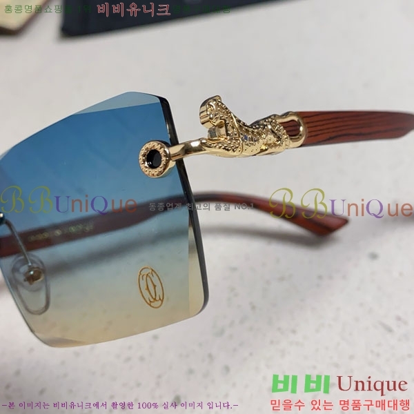 ��쿡 ���۶� CA497423-4