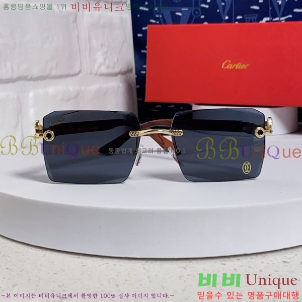 ��쿡 ���۶� CA497423-1