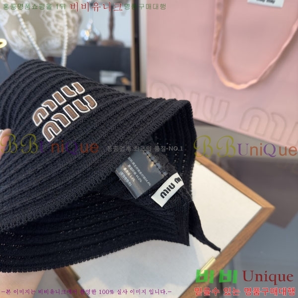 �̿�*�� ���� M86999-1
