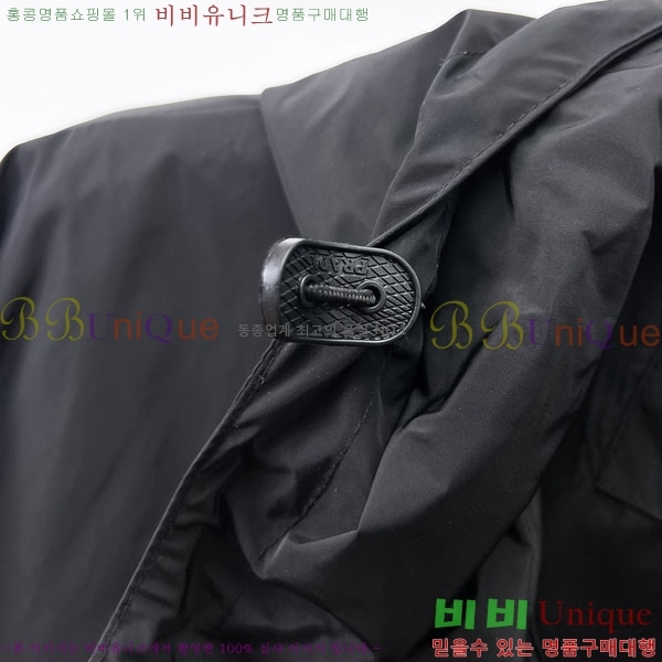 ���� ����� ���� P1824783-1