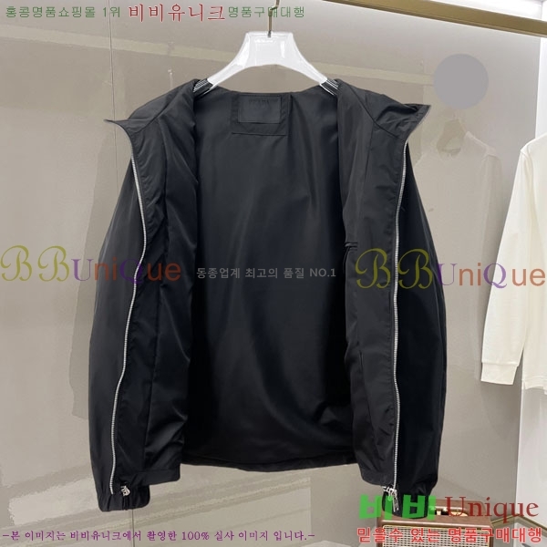 ���� ����� ���� P1824783-1