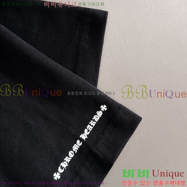 ���� ũ������ ���� Ƽ���� CH814696-4