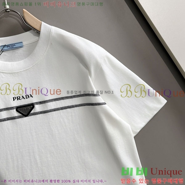 ���� ����� ���� Ƽ���� P876449-2