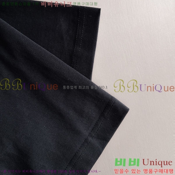 ���� ����� ���� Ƽ���� P876445-2