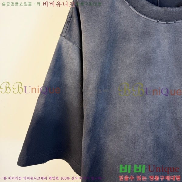 ���� ũ������ ���� Ƽ���� CH814695-4