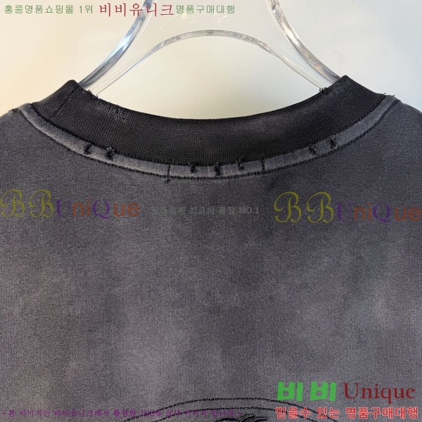 ���� ũ������ ���� Ƽ���� CH814695-4