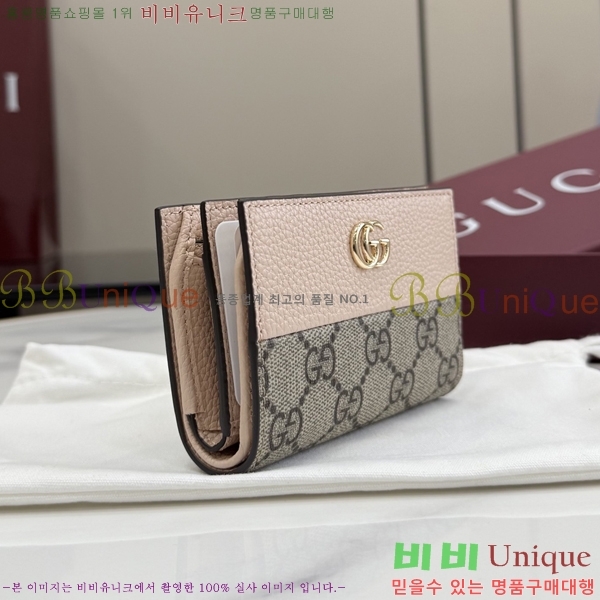 #���� GG ���� ������ 772738-201