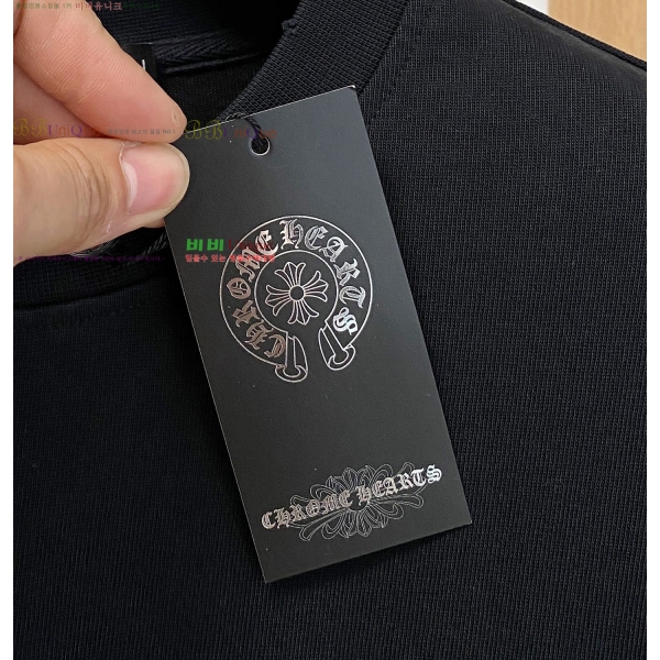 ���� ũ������ ��Ʈ CH478631-1