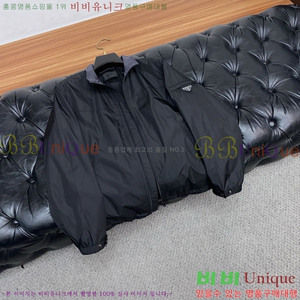 ���� ����� ���� P1824791-2