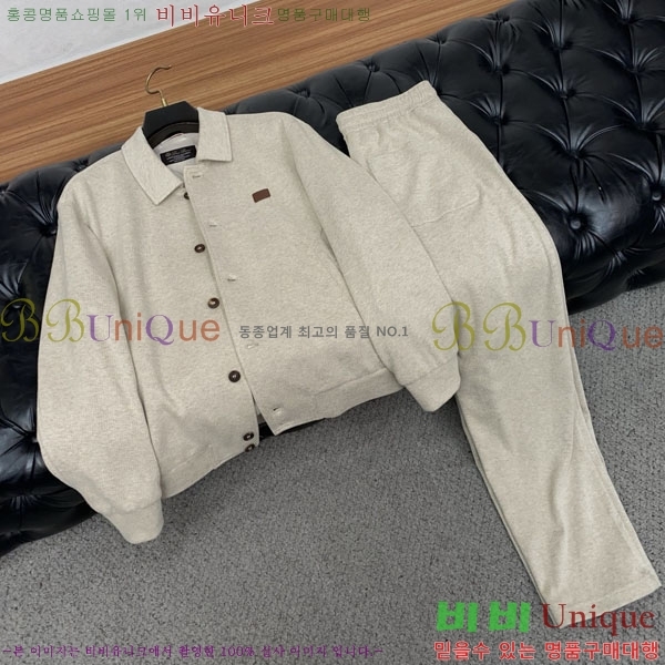 ���� ��**�Ƴ� ��Ʈ L189674-2