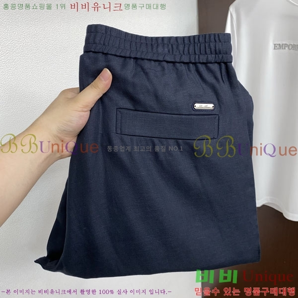 ���� ��**�Ƴ� ���� LP86940-3
