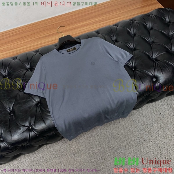 ���� ��**�Ƴ� ���� Ƽ���� LP0824599-2
