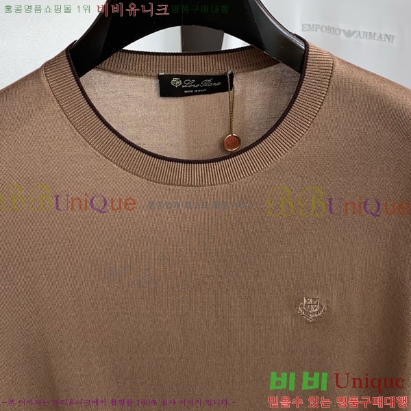 ���� ��**�Ƴ� ���� Ƽ���� LP0824599-1