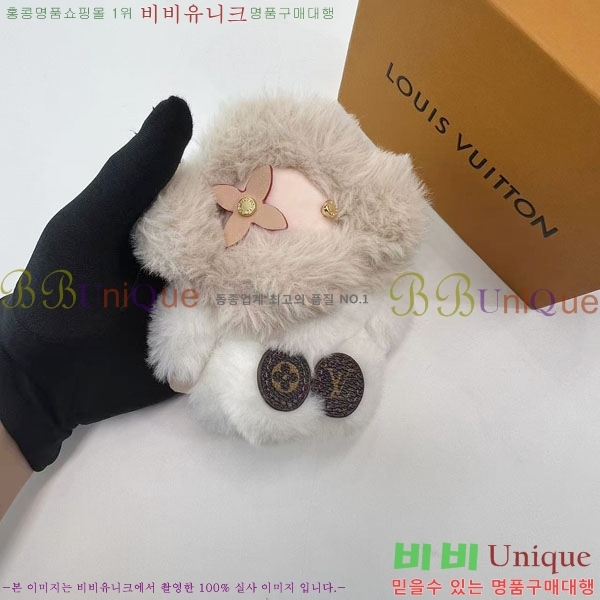 ���̺��� ���� �ε� �ö�� ���� GI0445-4