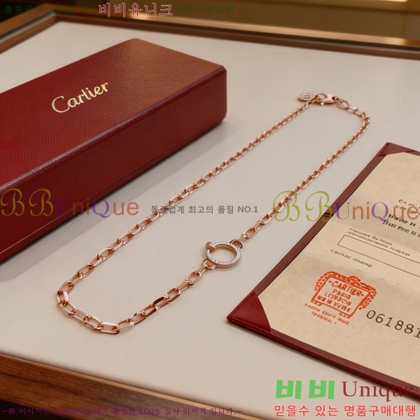 �������� ��쿡 ����� CA3235430-2