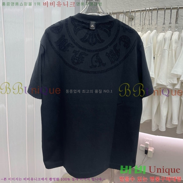 ���� ũ������ ���� Ƽ���� CH81240-2