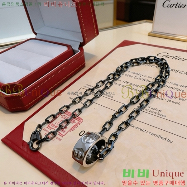 �������� ��쿡 ����� CA3235430-5