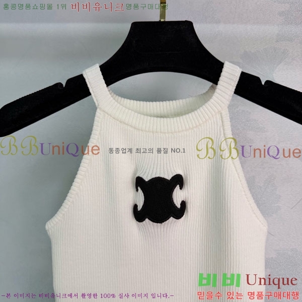 ���� ������ �μҸ�/���� CE2443460-1