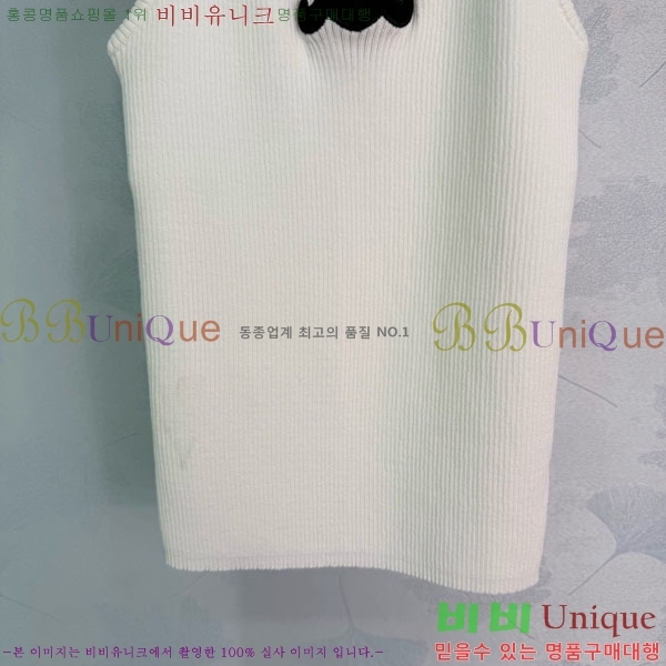 ���� ������ �μҸ�/���� CE2443460-1
