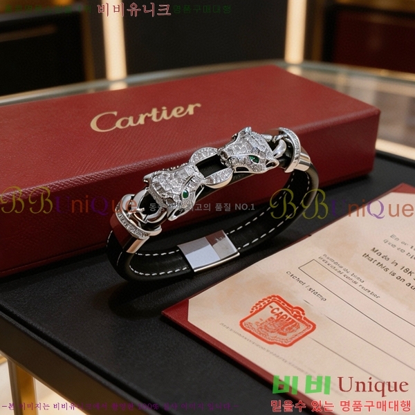 �������� ��쿡 ���� CA34570-10