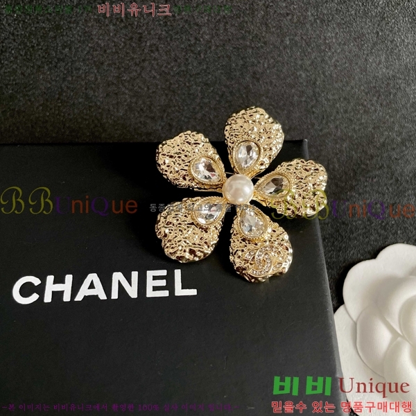 ���� ��* ���ġ CH5134075-13