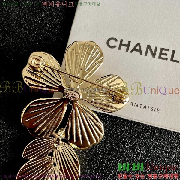 ���� ��* ���ġ CH5134075-14