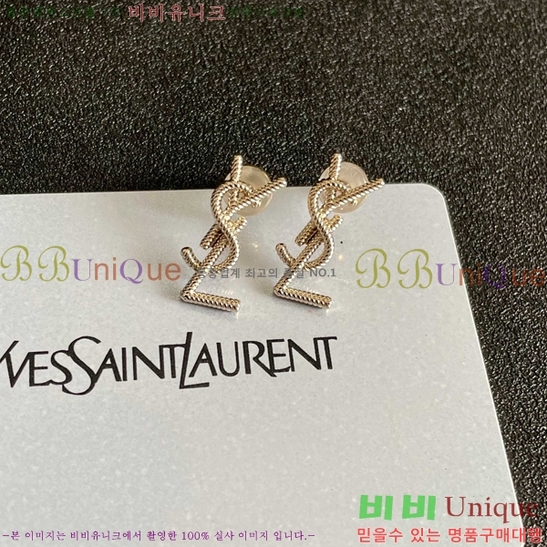 ���ζ� �Ͱ��� YSL3523-3