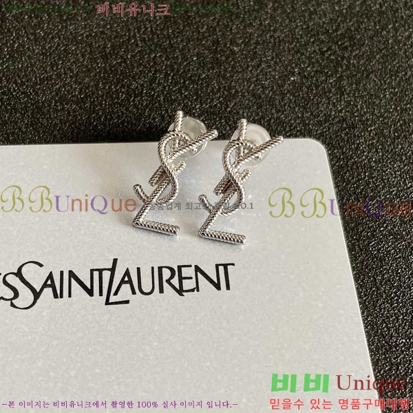 ���ζ� �Ͱ��� YSL3523-4