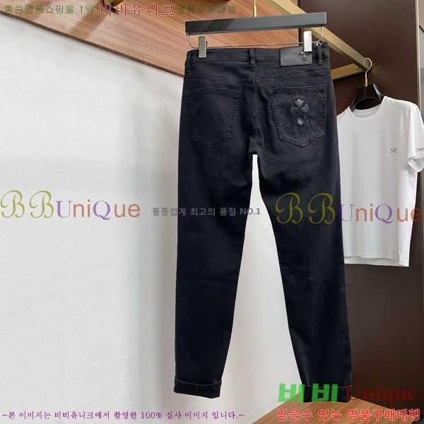 ���� ũ������ û���� CH183175