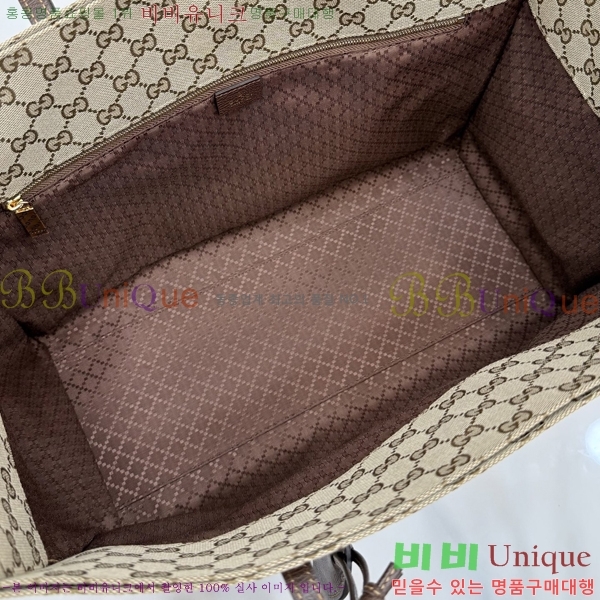 #��* �� ��� ���� ���۹� ��Ʈ�� 875056-543