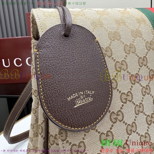 #��* ���Ķ��� ���� ž �ڵ� �� 875019-560