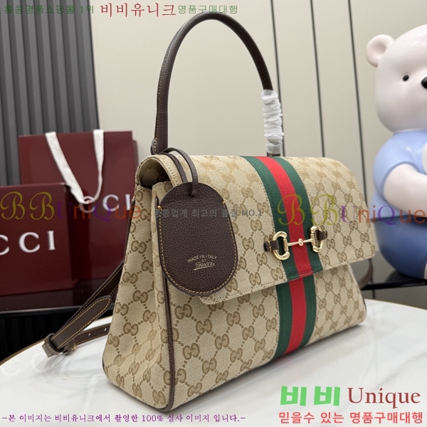 #��* ���Ķ��� �̵�� ž �ڵ� �� 875018-540