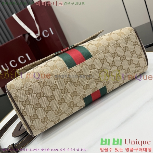 #��* ���Ķ��� �̵�� ž �ڵ� �� 875018-540