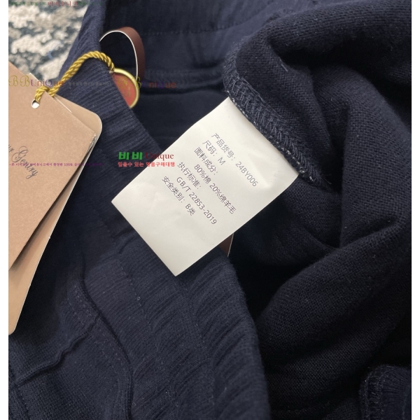 ���� �η�**�� ���� BC436274