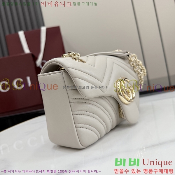 #��* GG ����Ʈ ���� ����� 837280-116