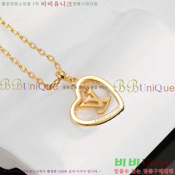 ���̺��� ����� LV2545607-5