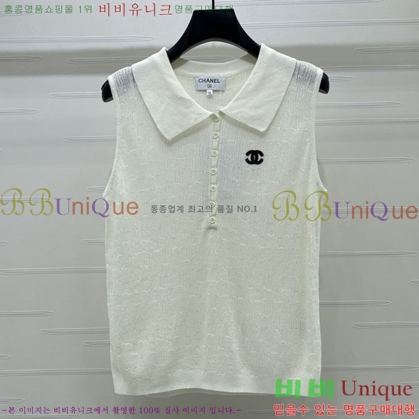 ���� ��* �μҸ�/���� CH234032-3
