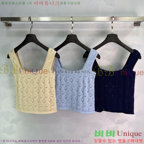 ���� ������ �μҸ�/���� CE2457432-1