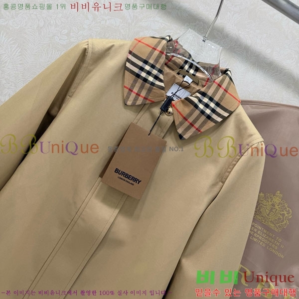 ���� ������ ���� BU215043-8