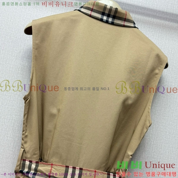 ���� ������ ���ǽ� BU2546707-5