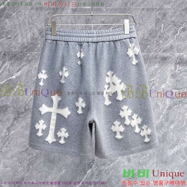 ���� ũ������ �ݹ��� CH4183816-1