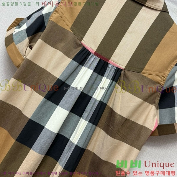 ���� ������ ���ǽ� BU2546707-8