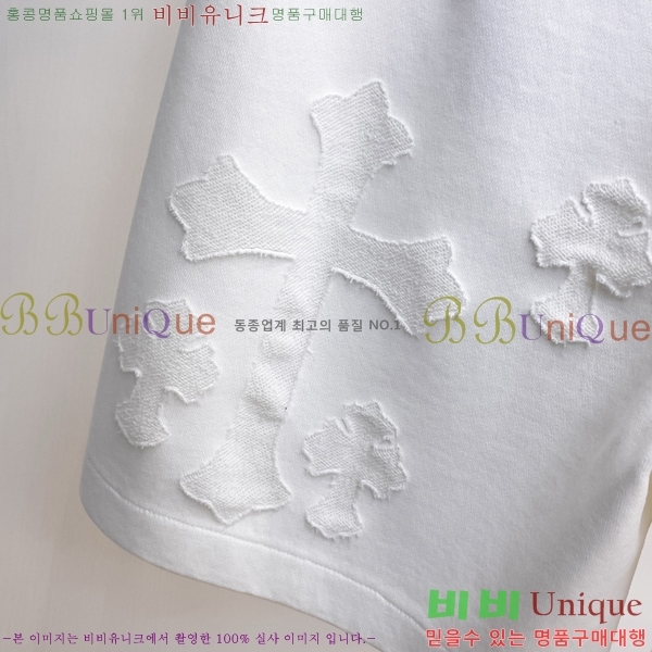 ���� ũ������ �ݹ��� CH4183816-2