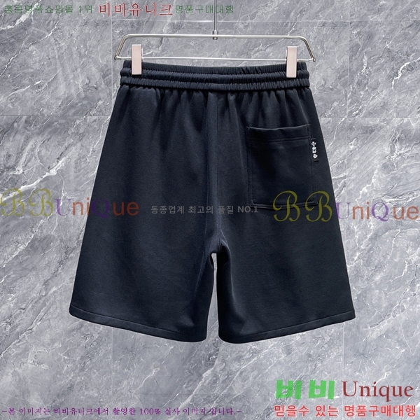 ���� ũ������ �ݹ��� CH4183816-4