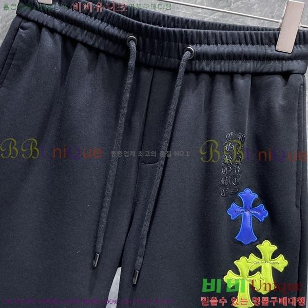 ���� ũ������ �ݹ��� CH4183816-4