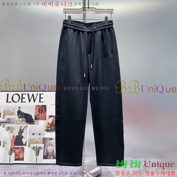 ���� ũ������ ���� CH183191-2