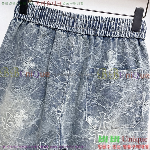 ���� ũ������ �ݹ��� CH4183817