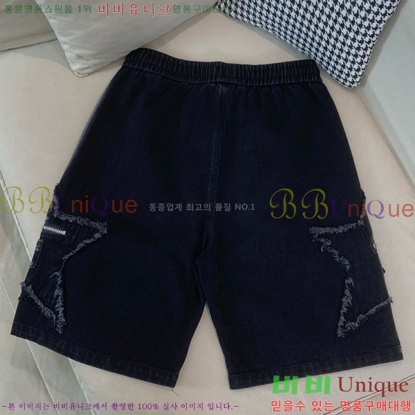 ���� ũ������ �ݹ��� CH418388-2