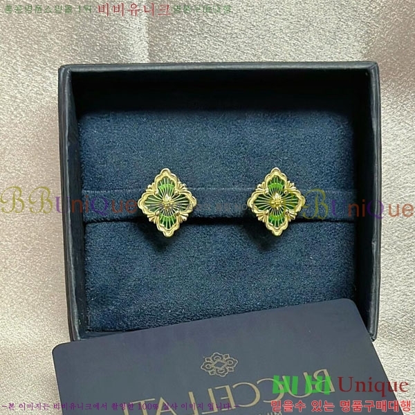 ��ÿ��Ƽ �Ͱ��� BUC23420-2