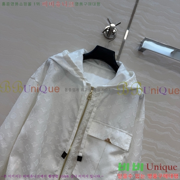 ���� ���̺��� ��Ʈ LV2343467-8